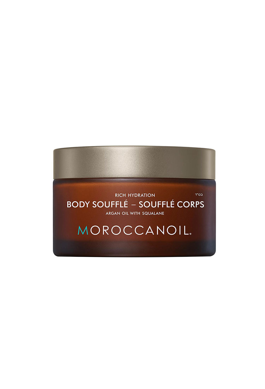 Moroccanoil Body Soufflé Fragrance Originale Suflet do ciała 200 ml – intensywne nawilżenie i jedwabista skóra