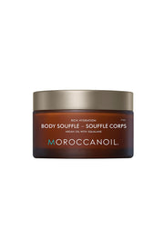 Moroccanoil Body Soufflé Fragrance Originale Suflet do ciała 200 ml – intensywne nawilżenie i jedwabista skóra